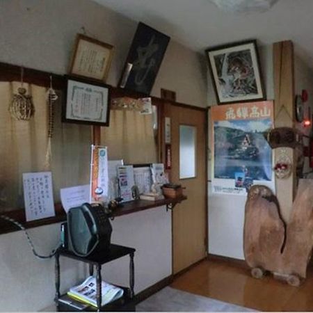 Oyado Chikara Sou Apartment Takayama  Exterior photo